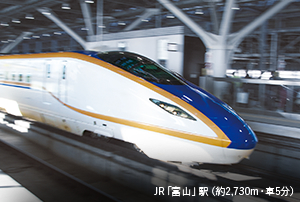 JR「富山」駅（約2,730m・車5分）
